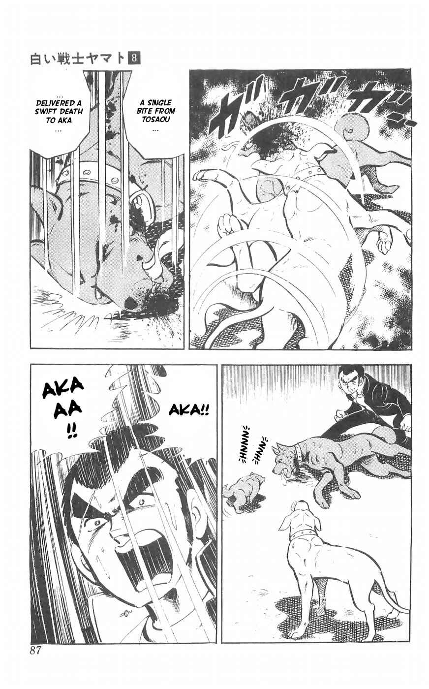 Page 53 Chapter 31 Yamato the White Fighter