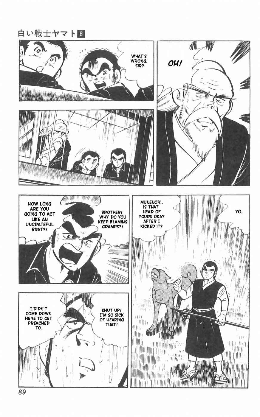 Page 55 Chapter 31 Yamato the White Fighter