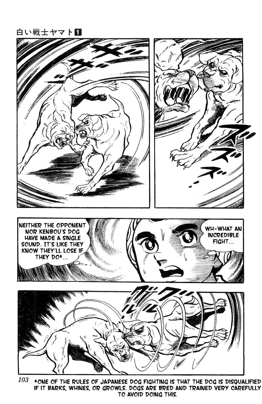 Page 12 Chapter 3 Yamato the White Fighter