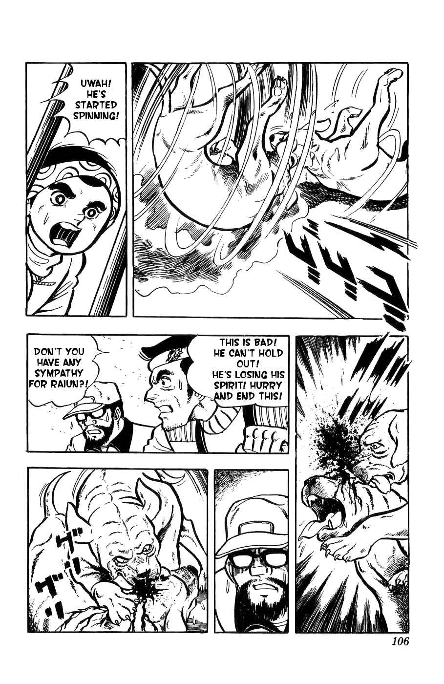Page 15 Chapter 3 Yamato the White Fighter