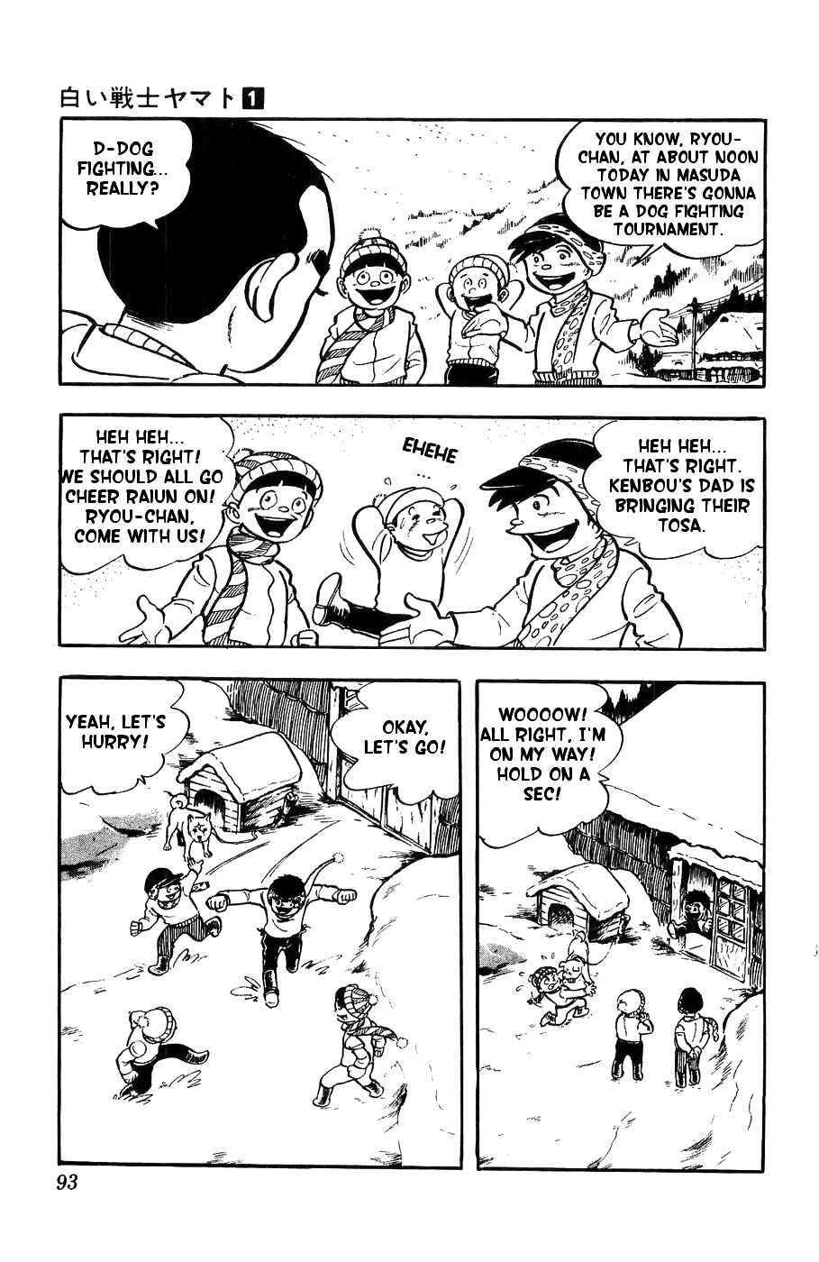 Page 2 Chapter 3 Yamato the White Fighter