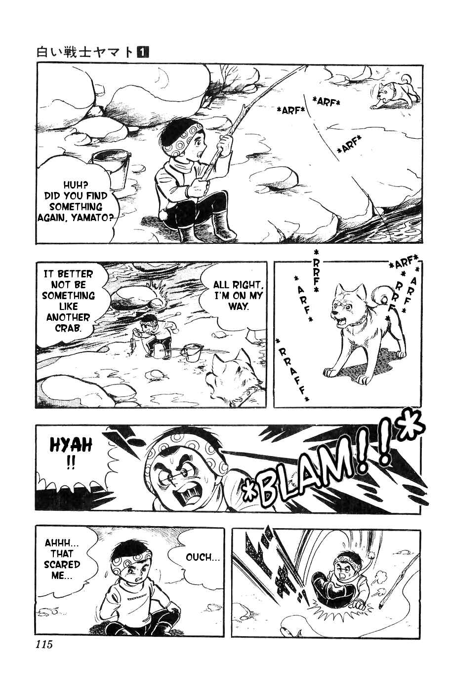 Page 24 Chapter 3 Yamato the White Fighter
