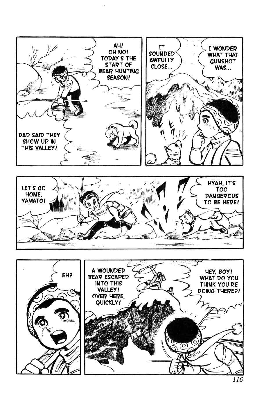 Page 25 Chapter 3 Yamato the White Fighter