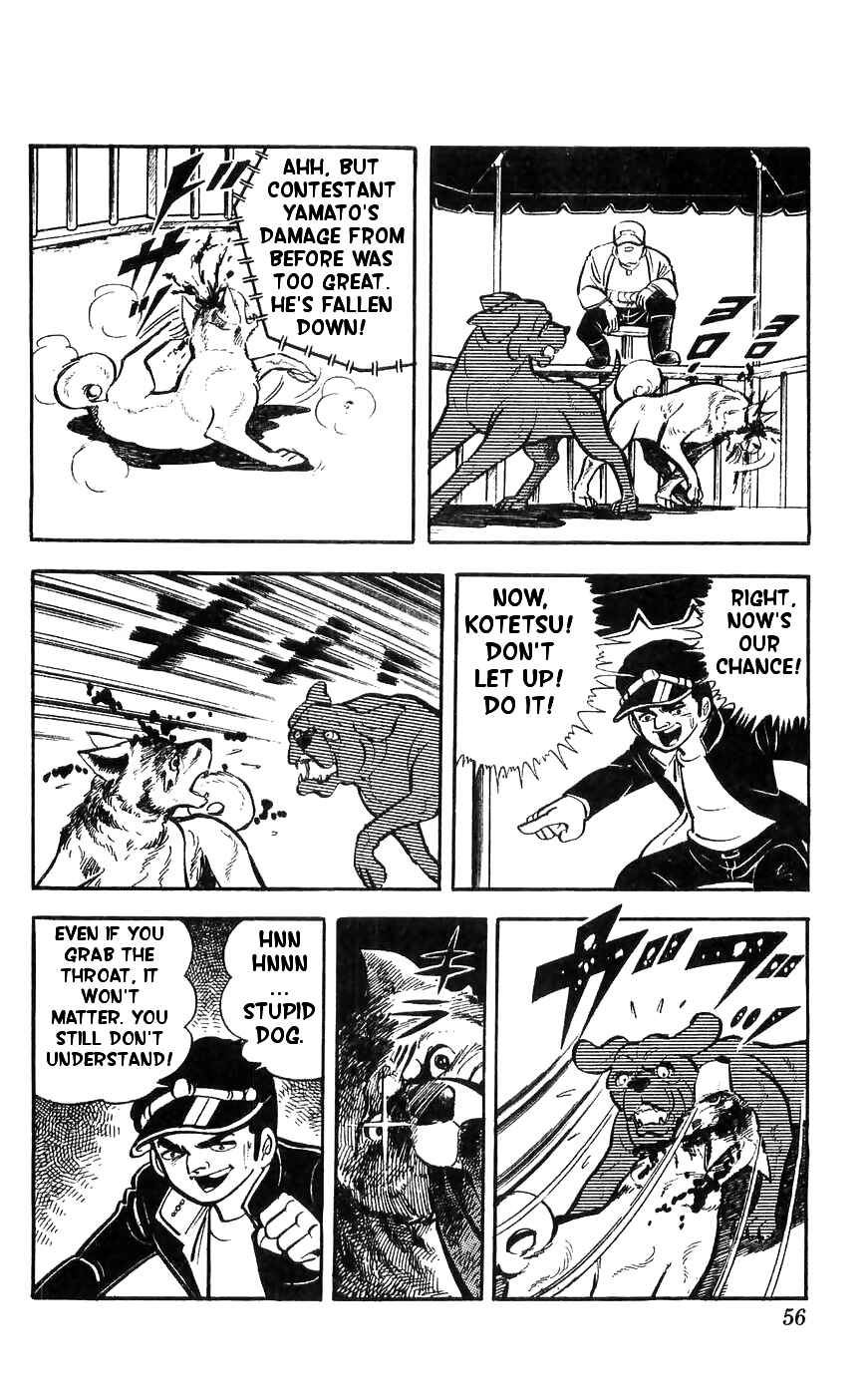 Page 12 Chapter 7 Yamato the White Fighter
