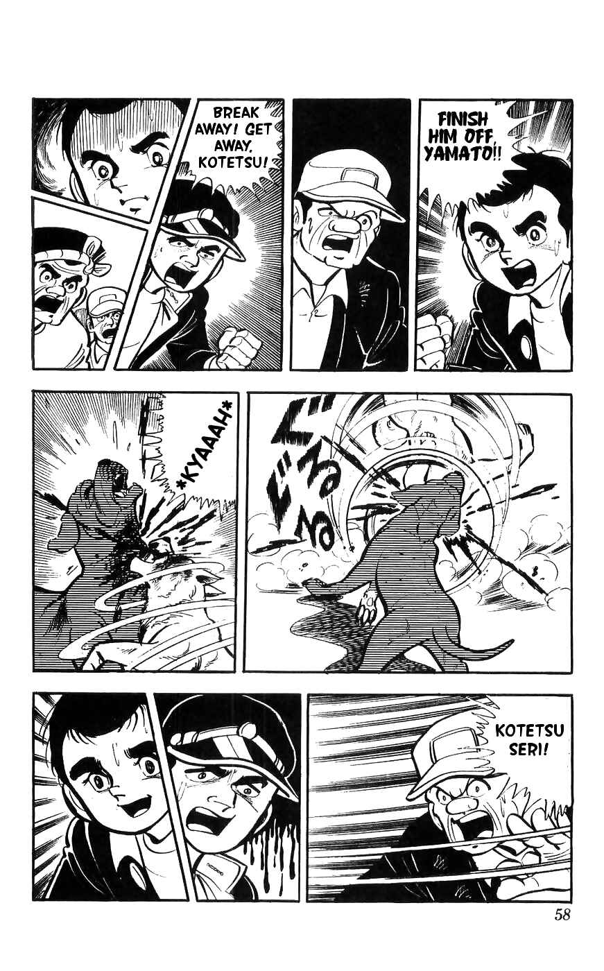 Page 14 Chapter 7 Yamato the White Fighter