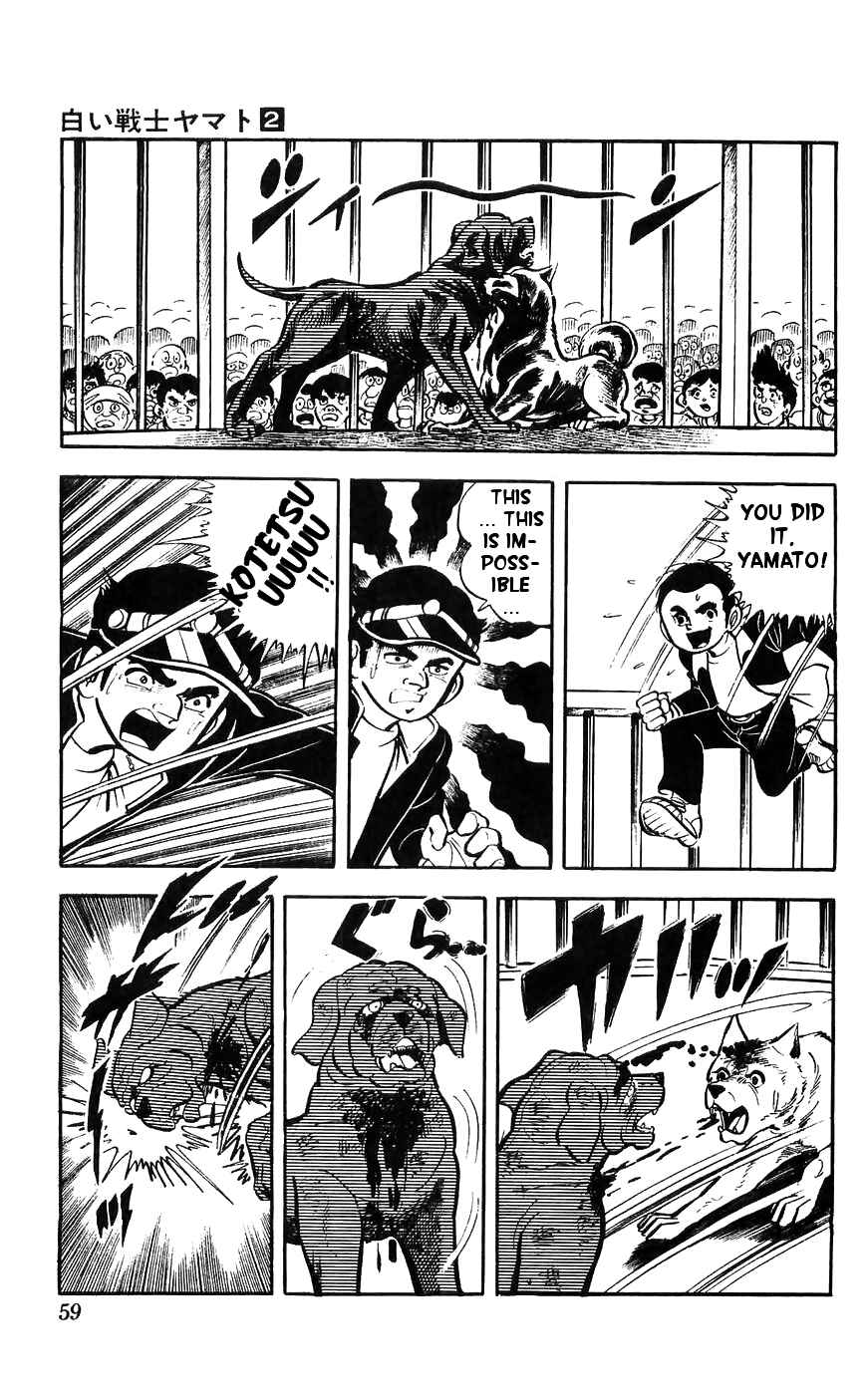 Page 15 Chapter 7 Yamato the White Fighter