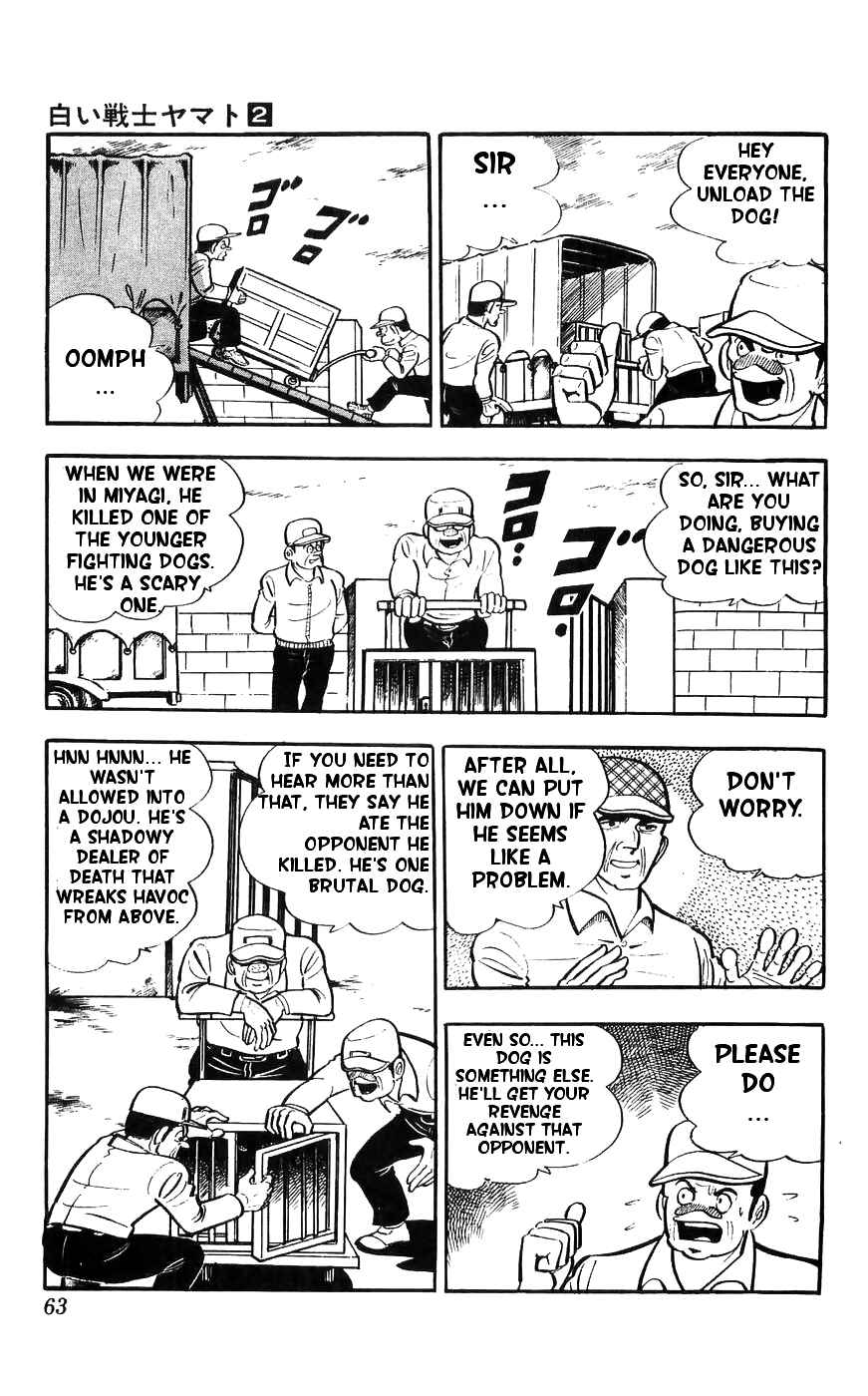 Page 19 Chapter 7 Yamato the White Fighter