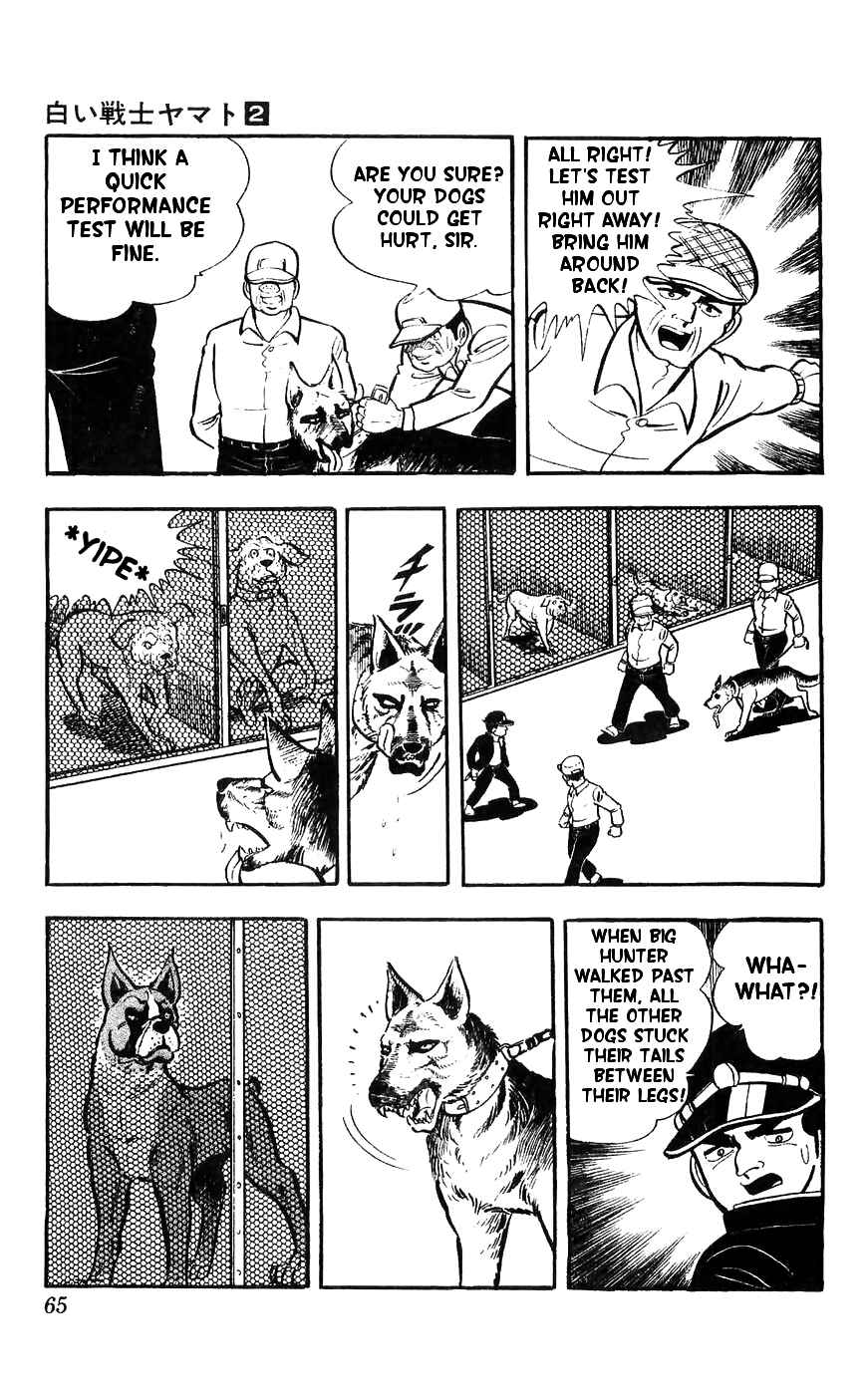 Page 21 Chapter 7 Yamato the White Fighter