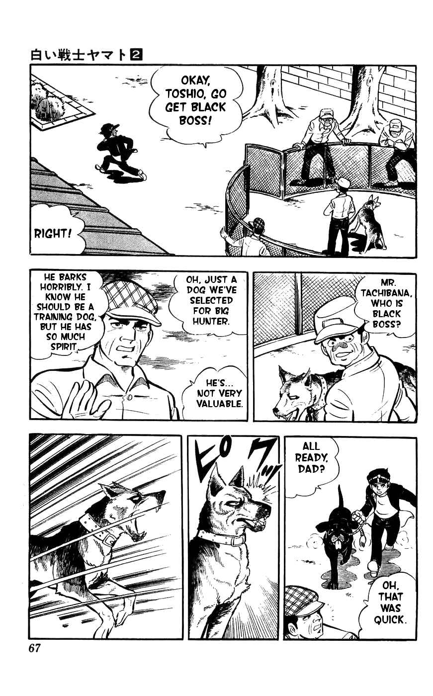 Page 23 Chapter 7 Yamato the White Fighter