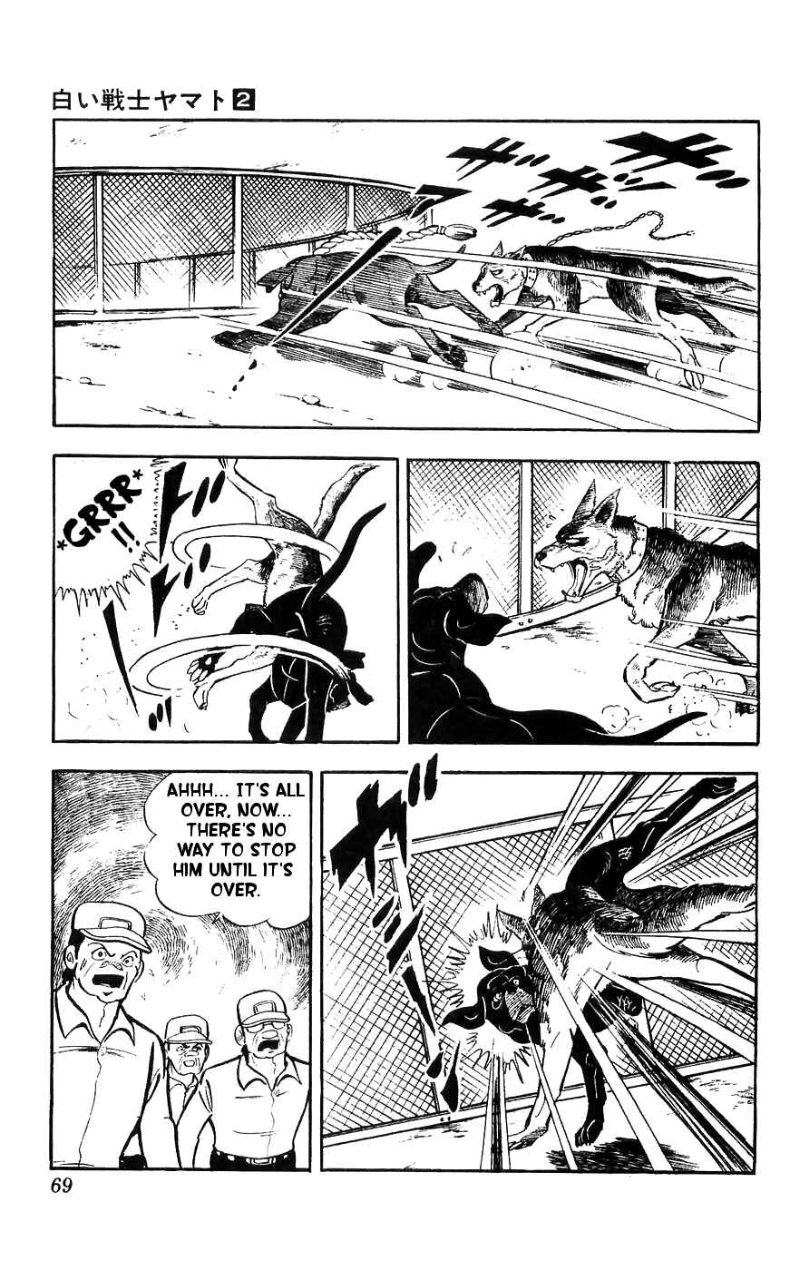 Page 25 Chapter 7 Yamato the White Fighter