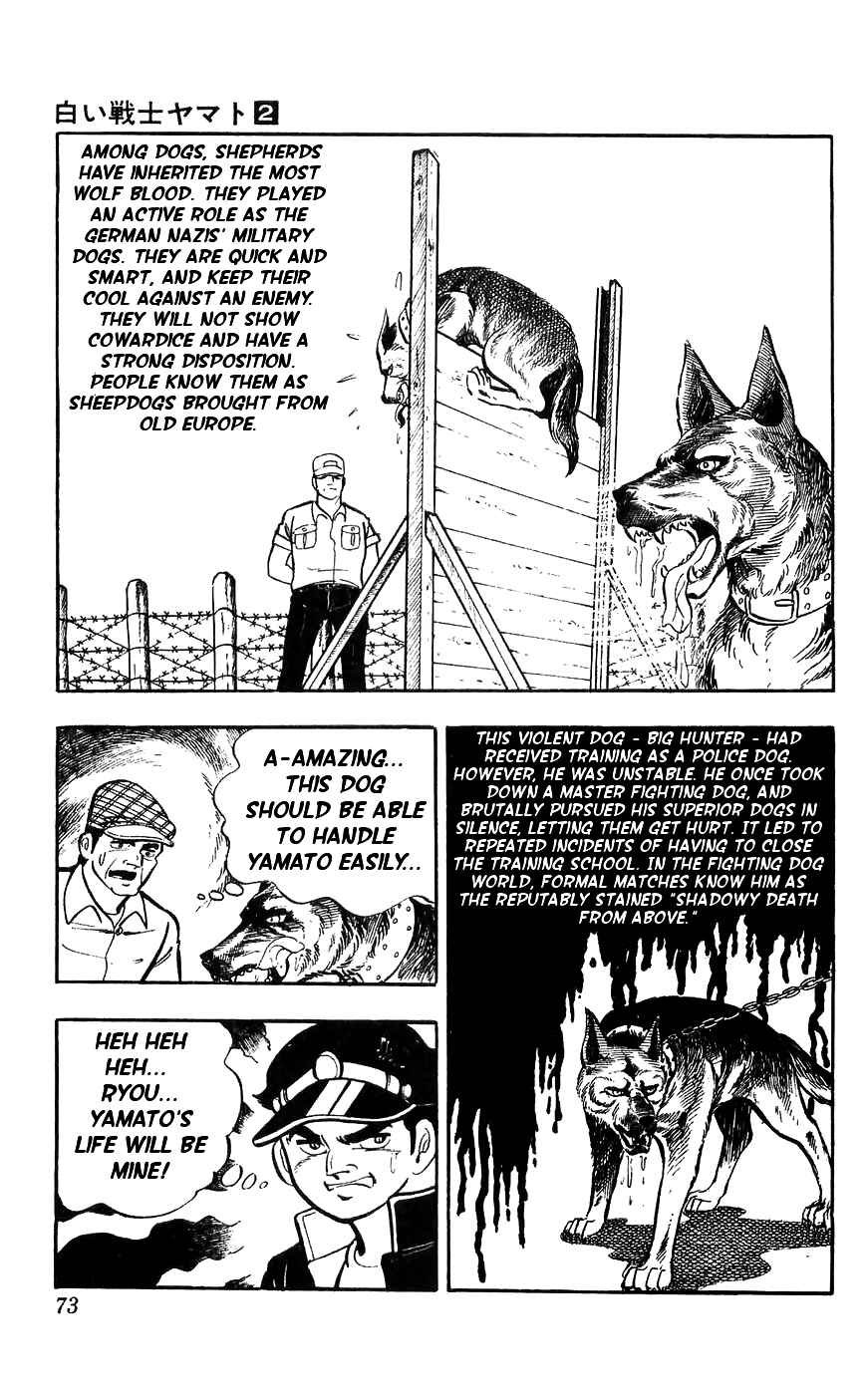 Page 29 Chapter 7 Yamato the White Fighter