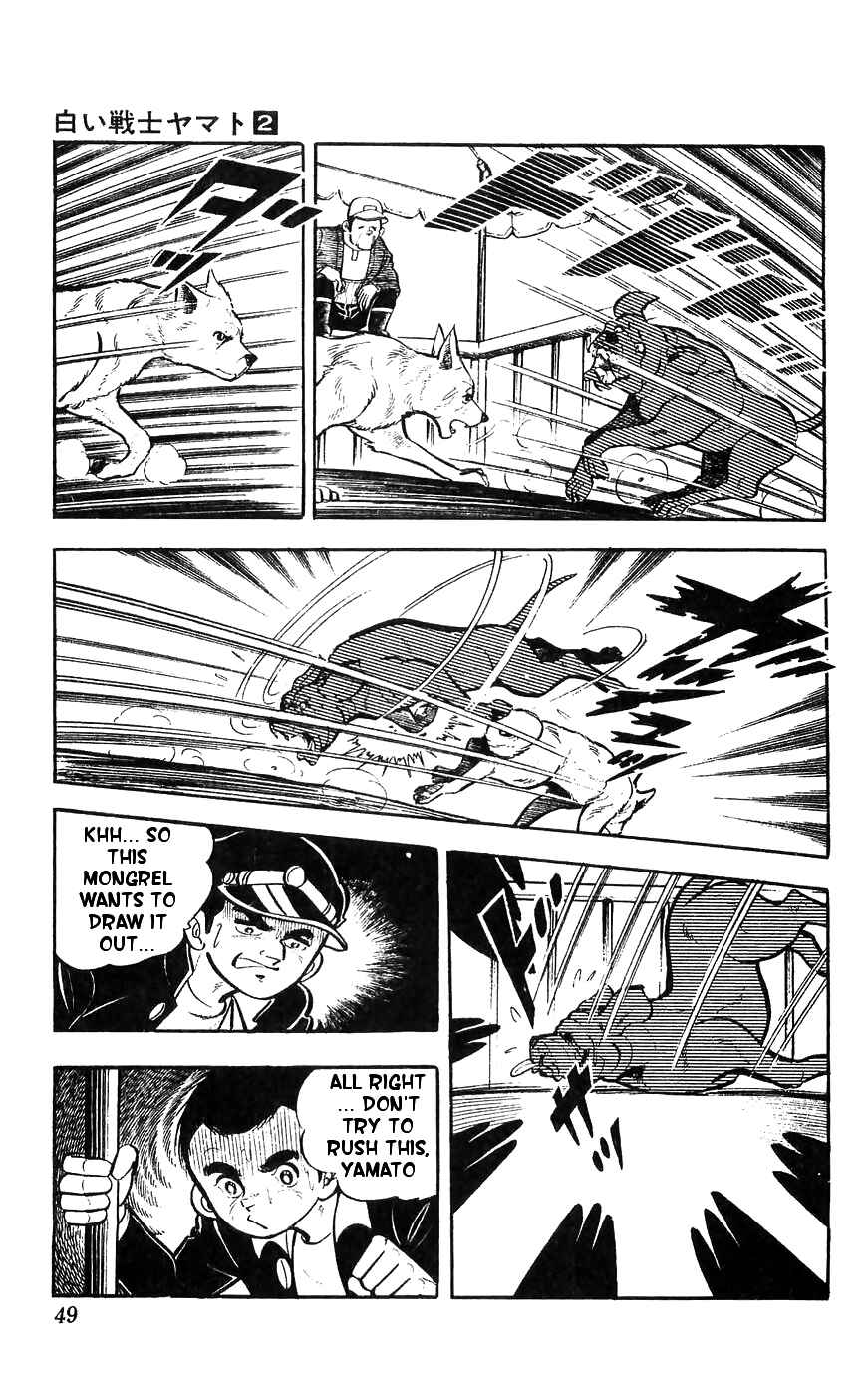 Page 5 Chapter 7 Yamato the White Fighter