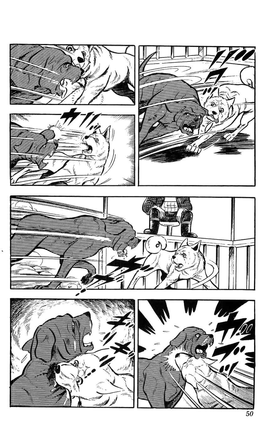 Page 6 Chapter 7 Yamato the White Fighter