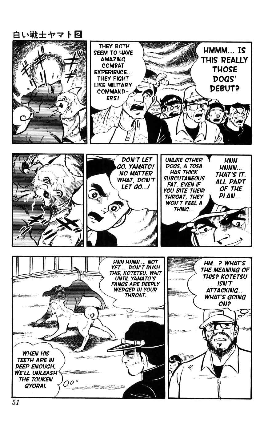 Page 7 Chapter 7 Yamato the White Fighter