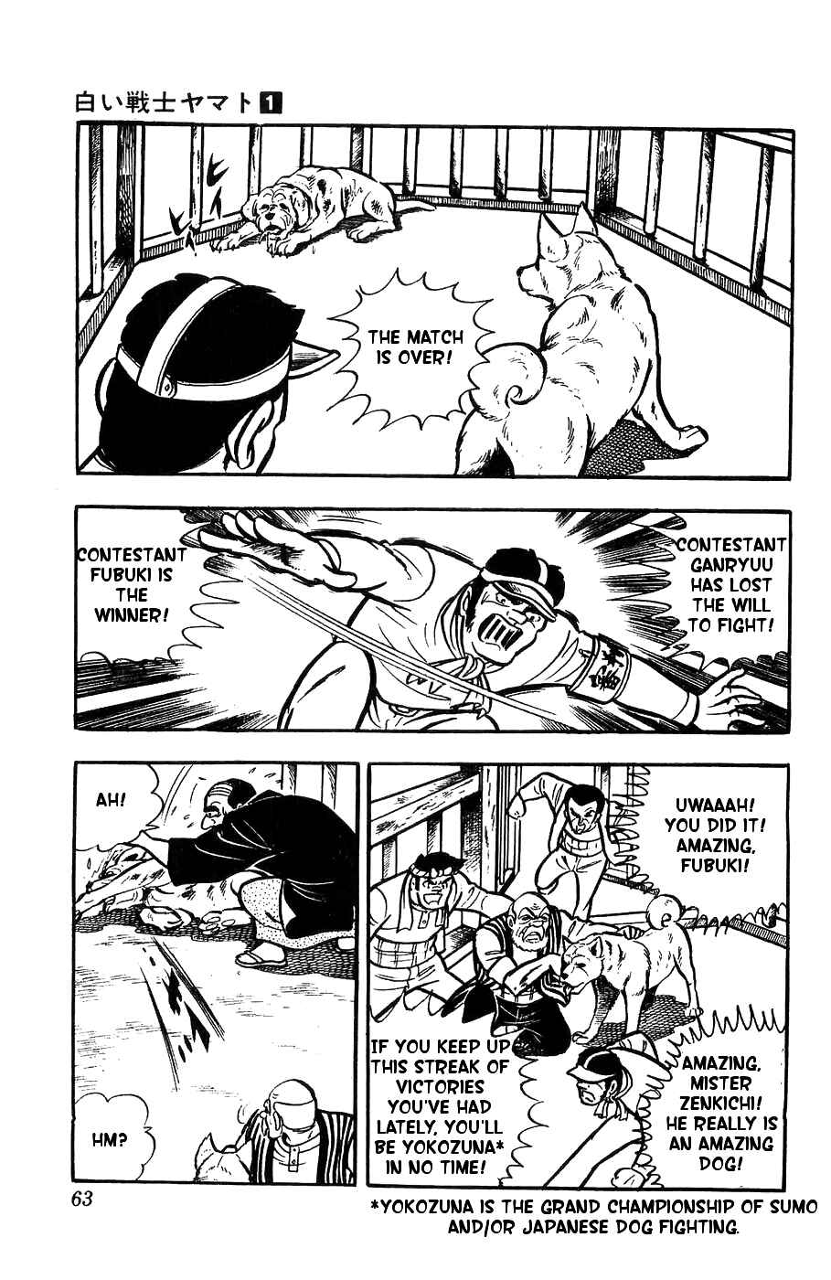 Page 12 Chapter 2 Yamato the White Fighter