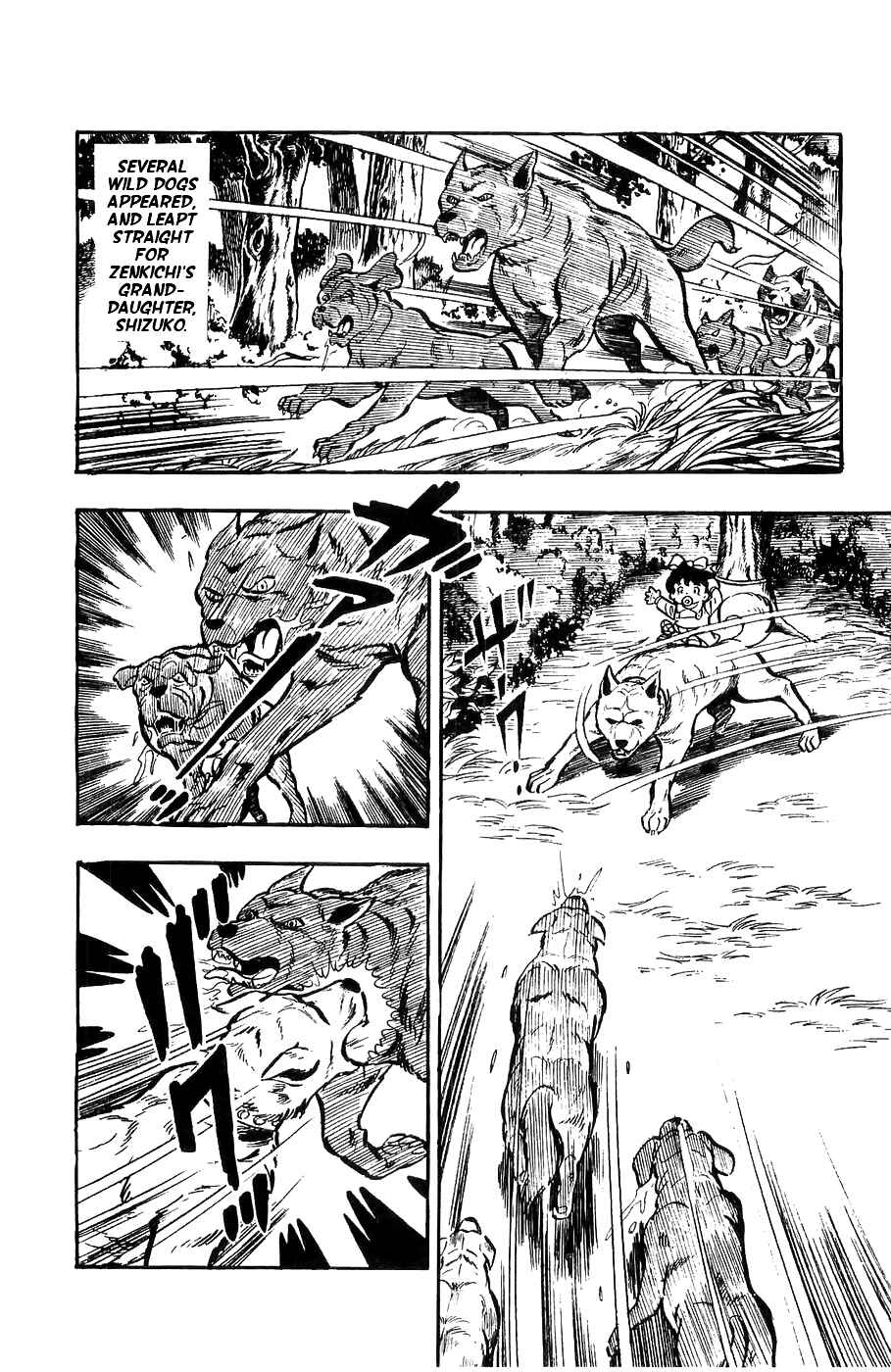 Page 15 Chapter 2 Yamato the White Fighter