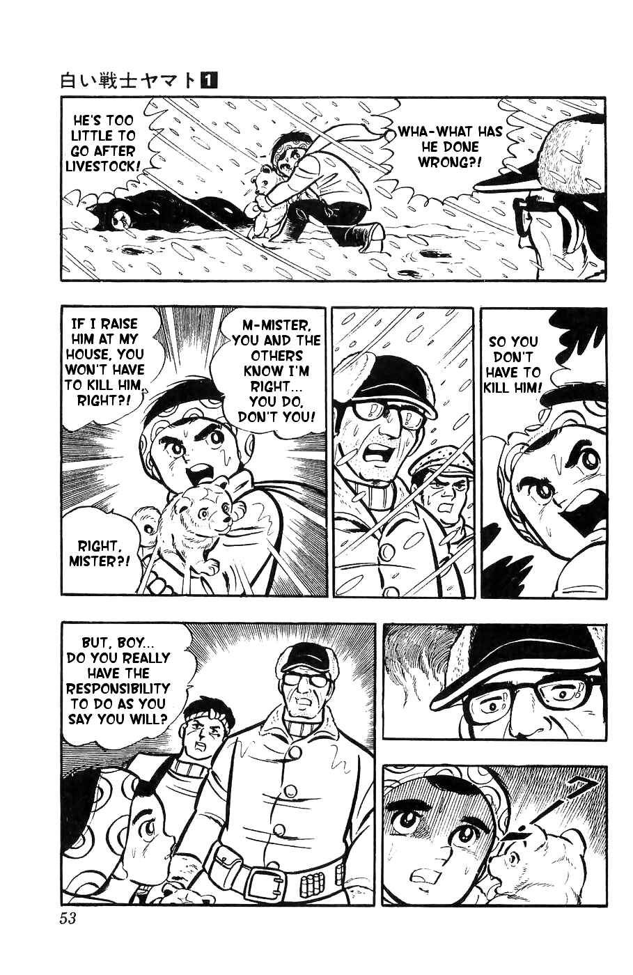 Page 2 Chapter 2 Yamato the White Fighter