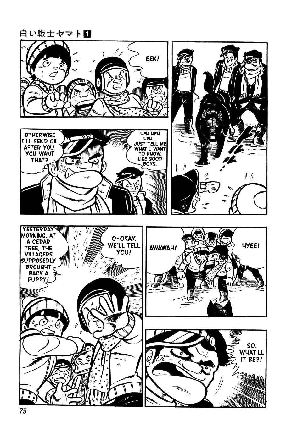 Page 24 Chapter 2 Yamato the White Fighter