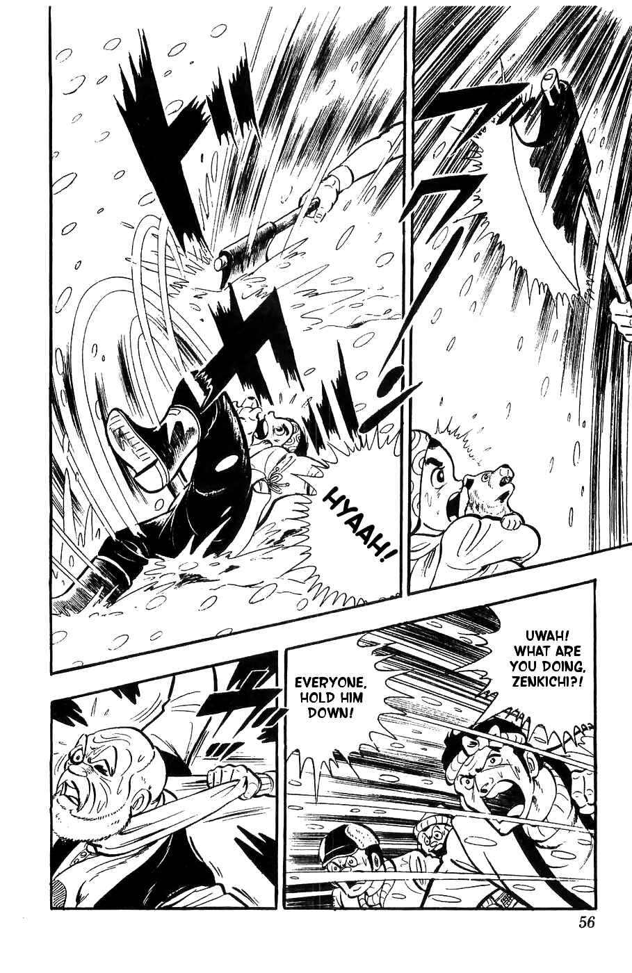 Page 5 Chapter 2 Yamato the White Fighter