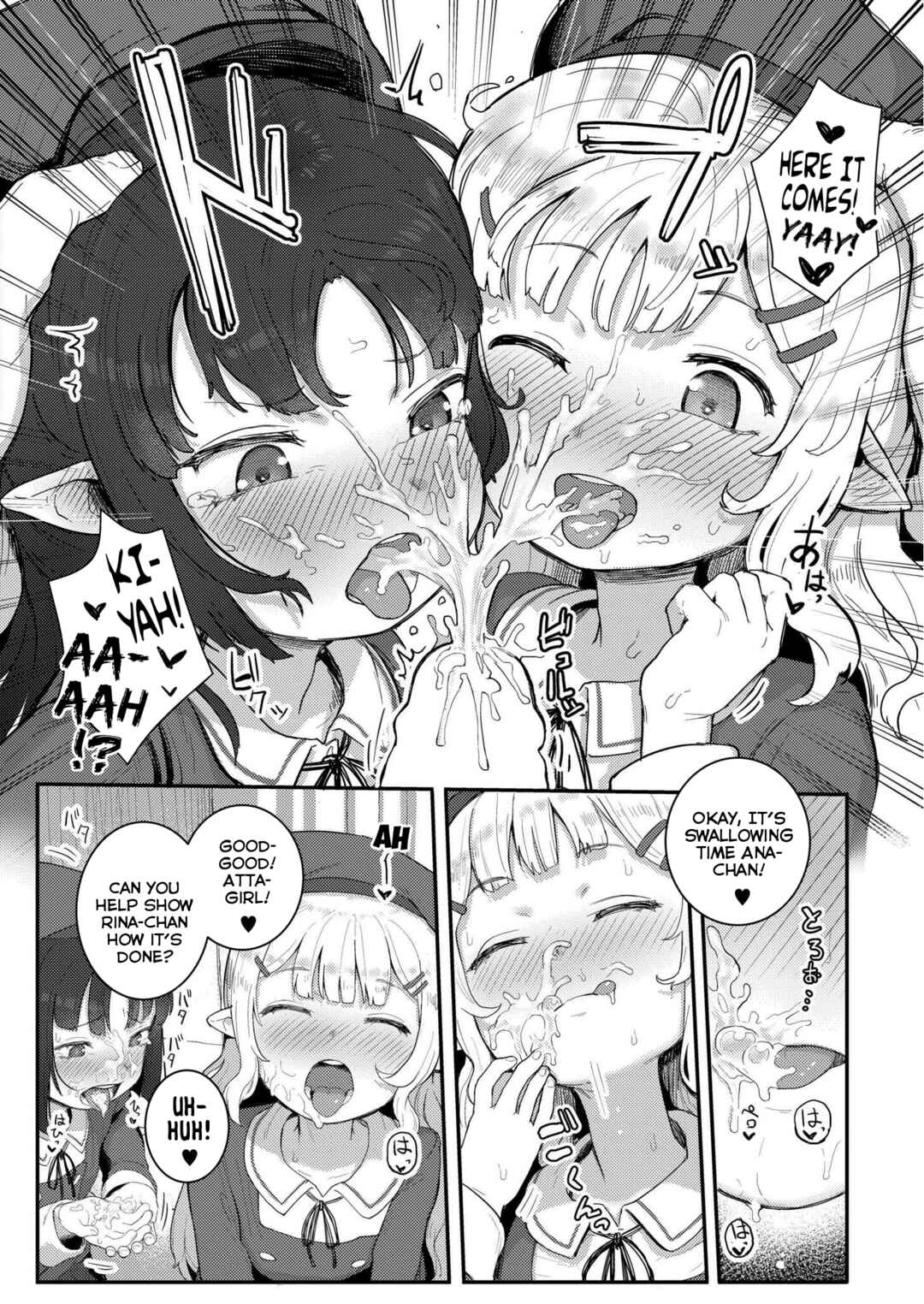Page 10 Chapter 2 Custom Elf