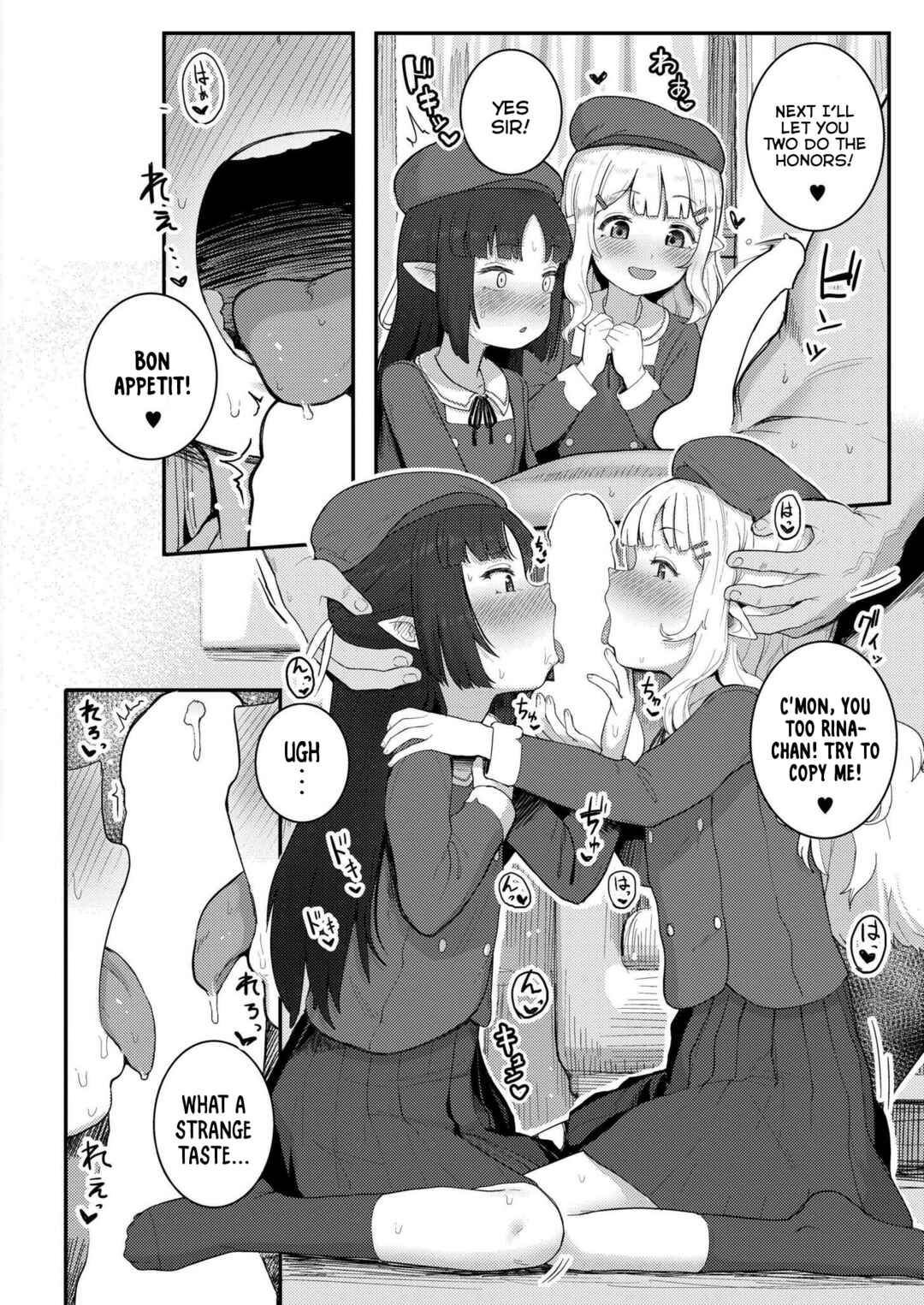 Page 8 Chapter 2 Custom Elf