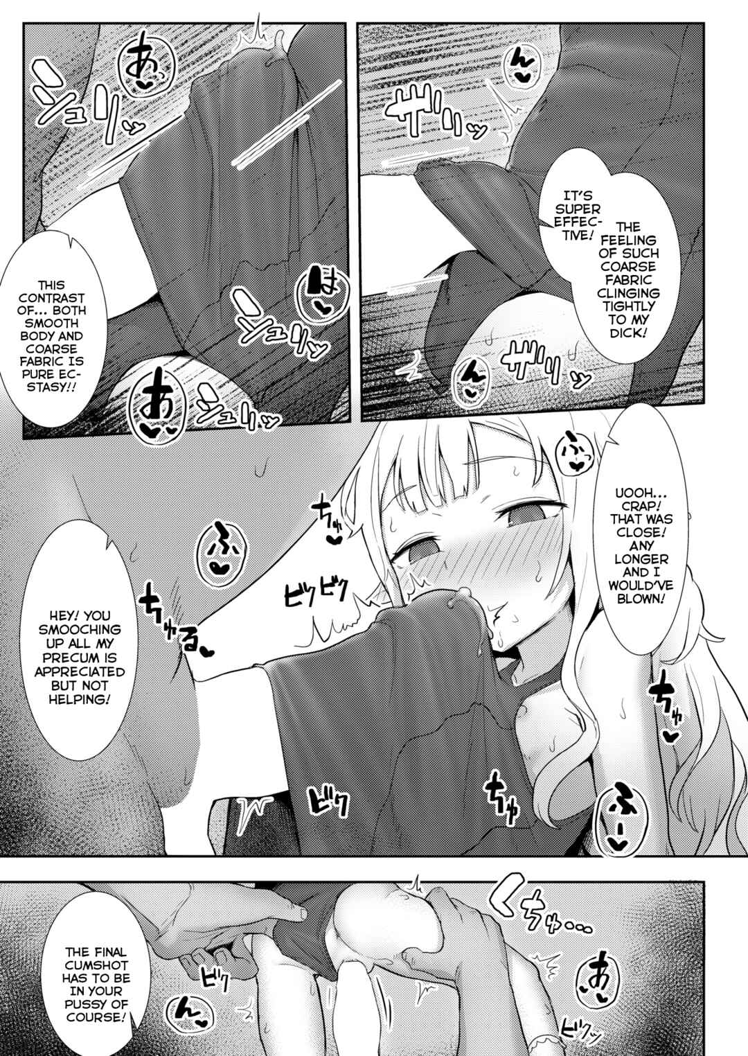 Page 19 Chapter 1 Custom Elf