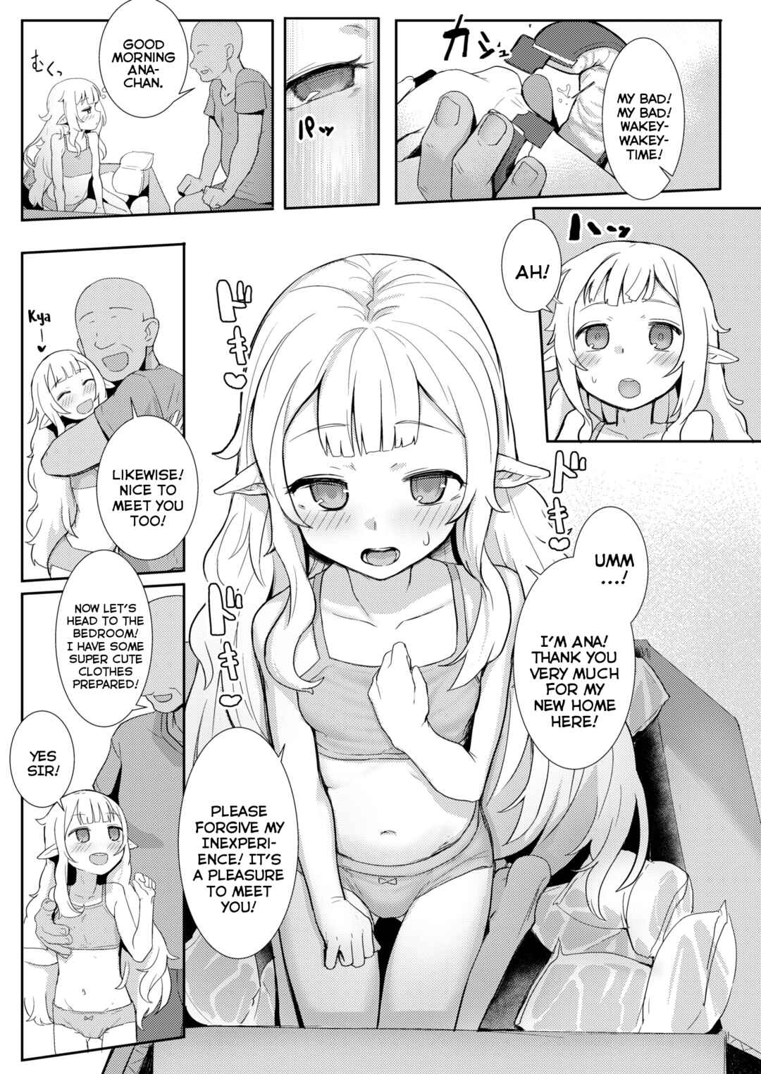 Page 3 Chapter 1 Custom Elf