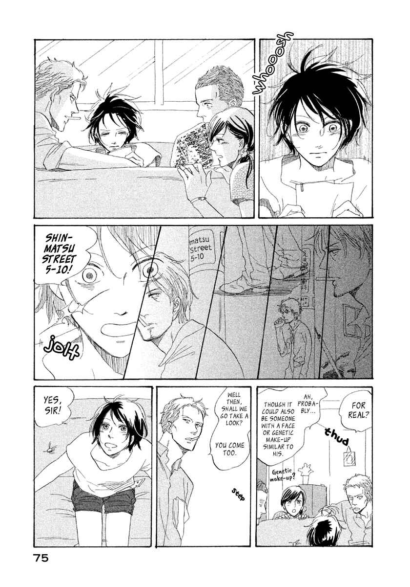 Page 14 Chapter 3 Satanic Sweet