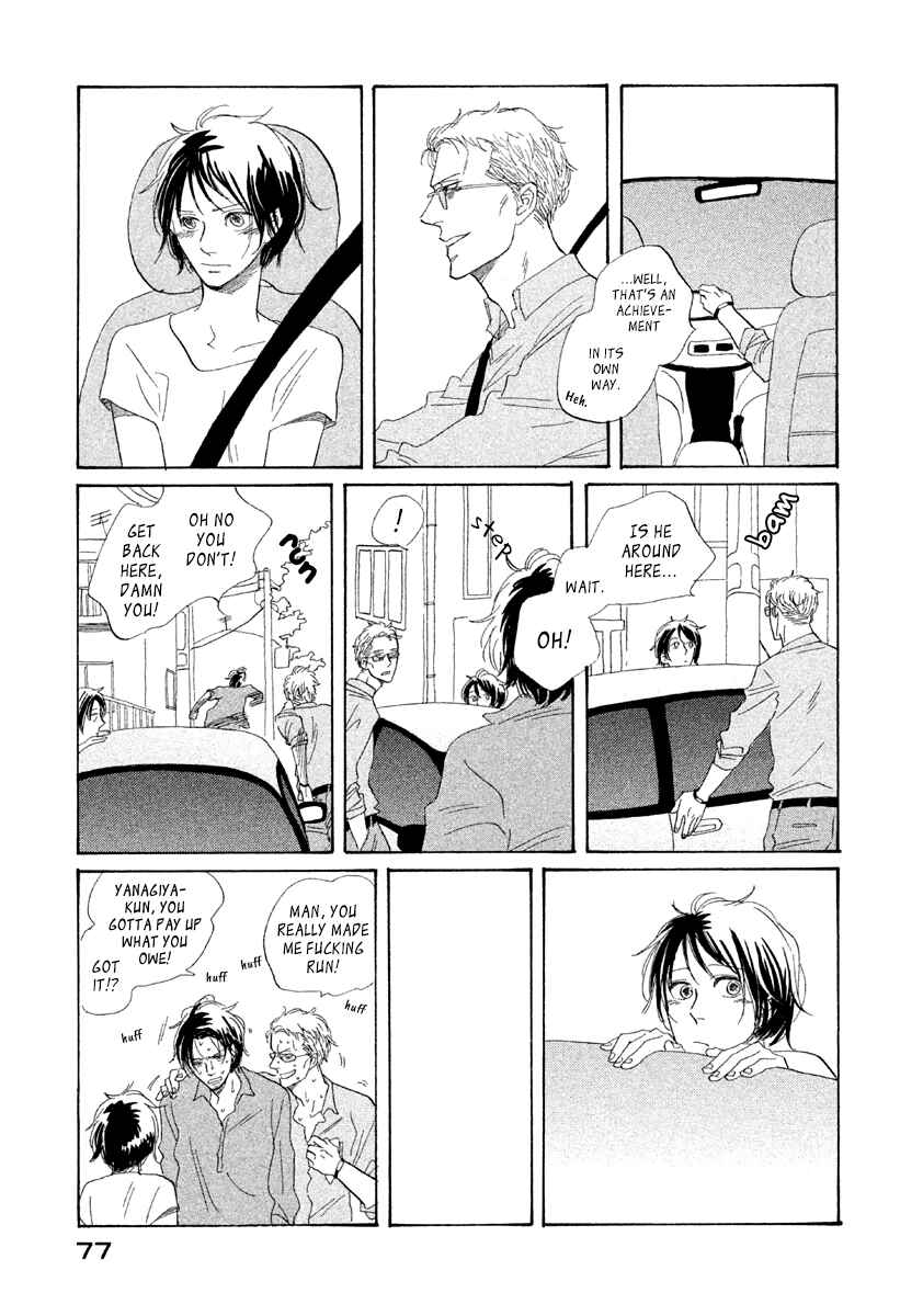 Page 16 Chapter 3 Satanic Sweet