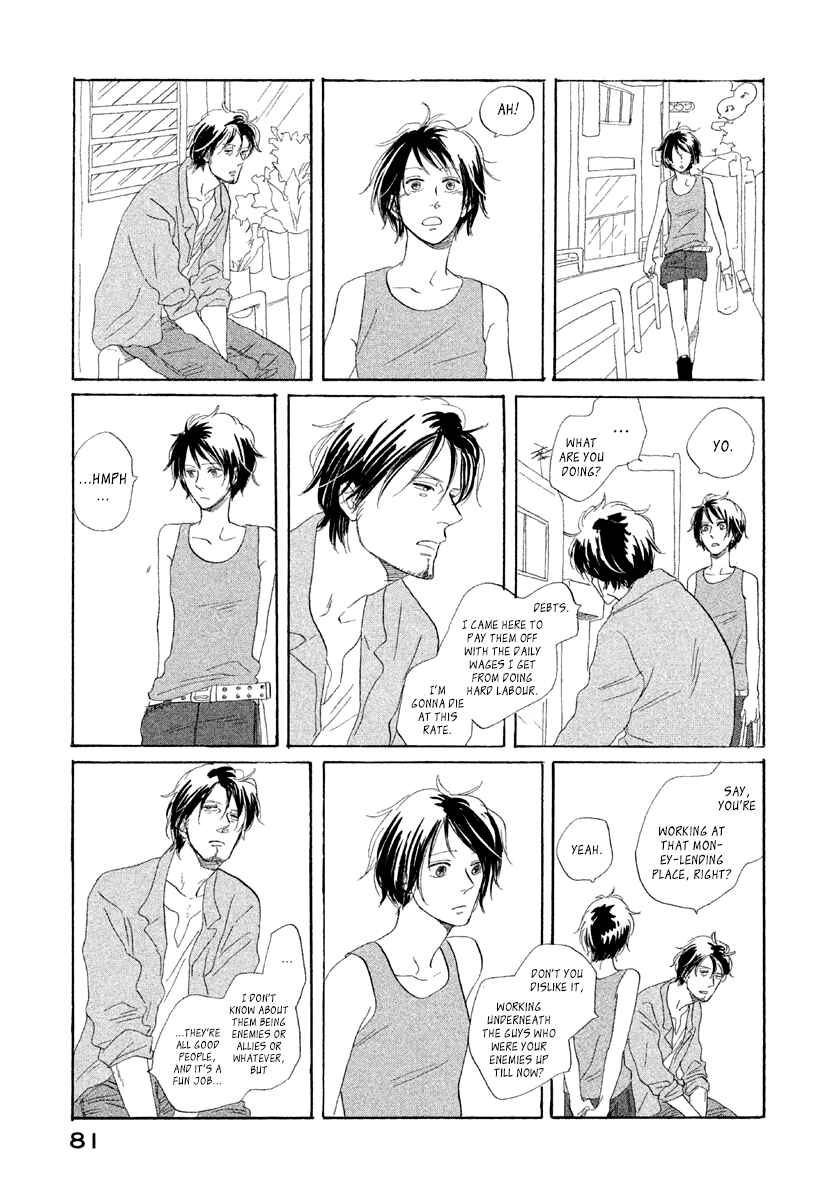 Page 20 Chapter 3 Satanic Sweet