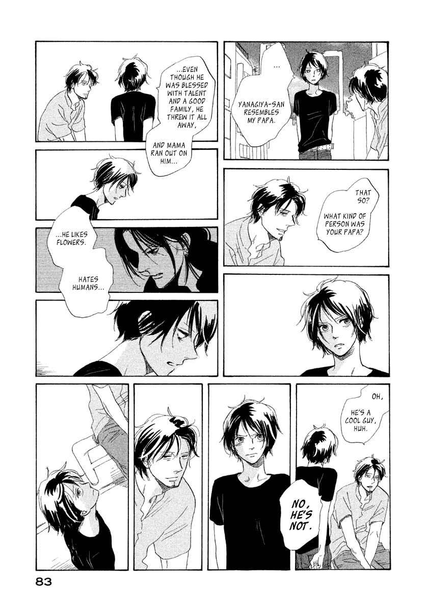 Page 22 Chapter 3 Satanic Sweet