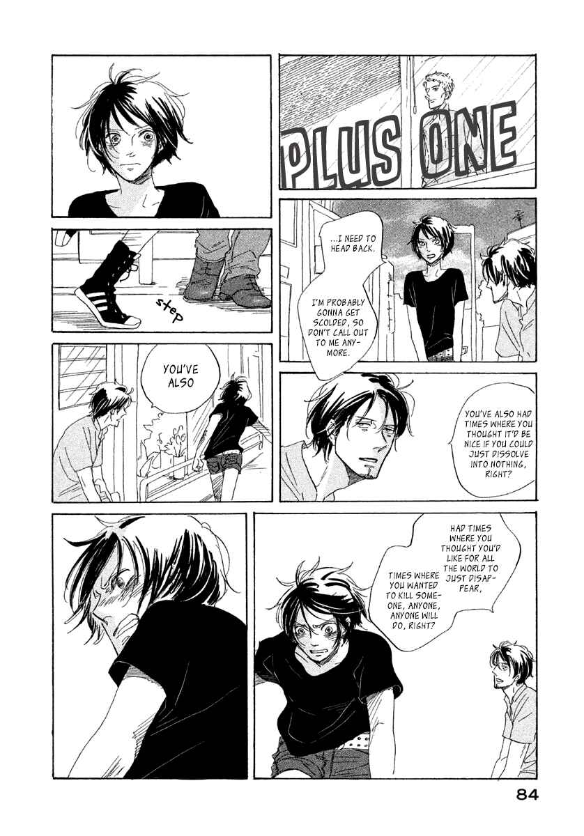 Page 23 Chapter 3 Satanic Sweet