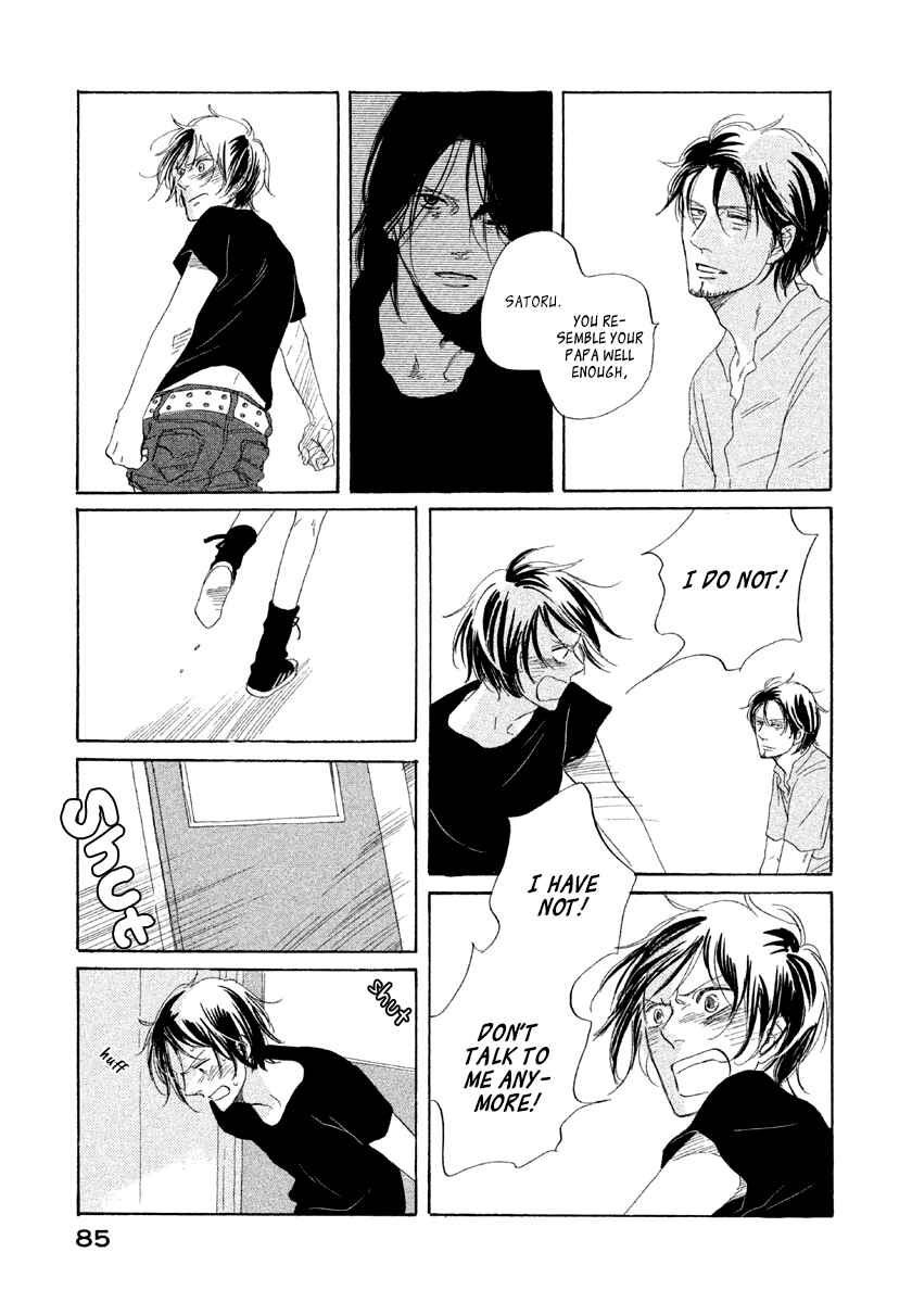Page 24 Chapter 3 Satanic Sweet