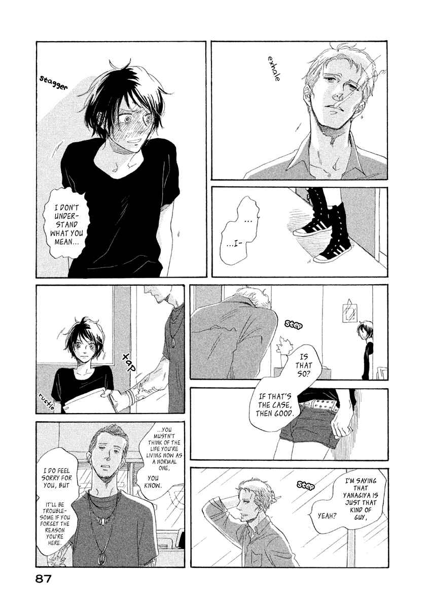 Page 26 Chapter 3 Satanic Sweet