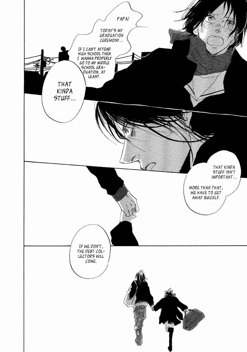 Page 3 Chapter 3 Satanic Sweet