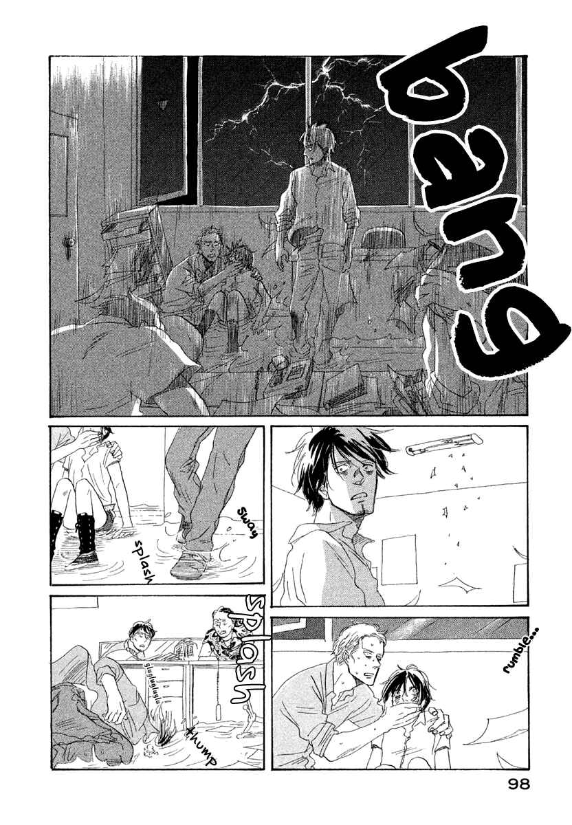 Page 37 Chapter 3 Satanic Sweet