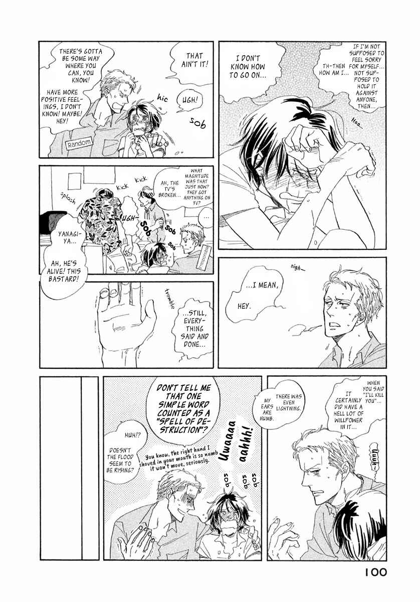 Page 39 Chapter 3 Satanic Sweet