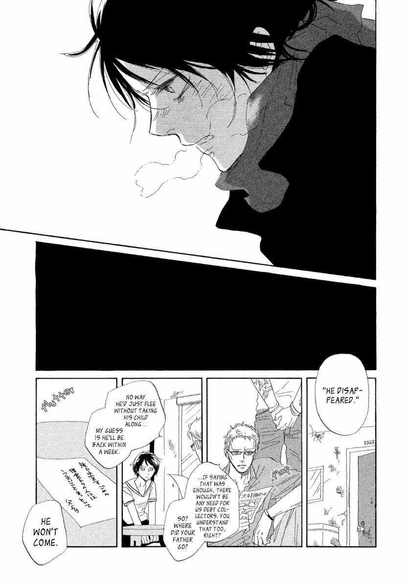 Page 4 Chapter 3 Satanic Sweet
