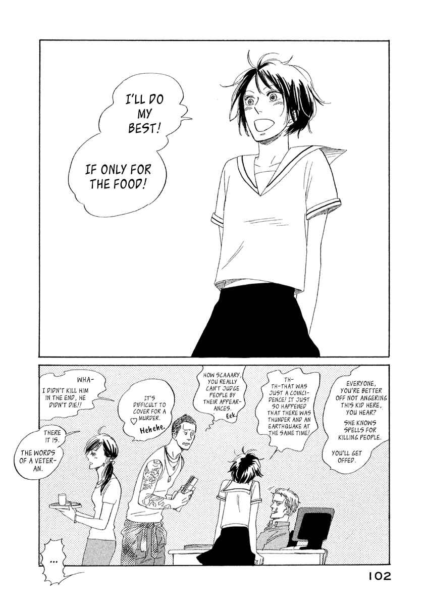 Page 41 Chapter 3 Satanic Sweet