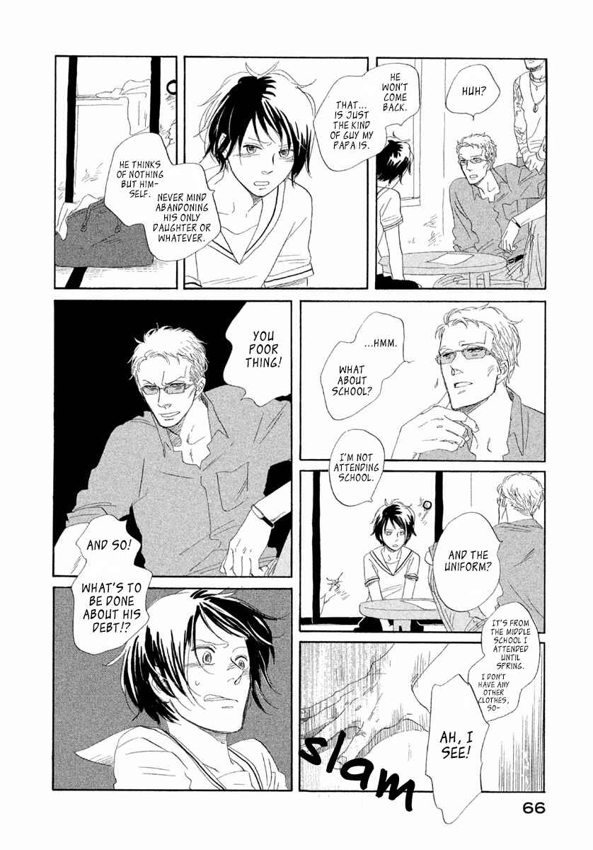 Page 5 Chapter 3 Satanic Sweet