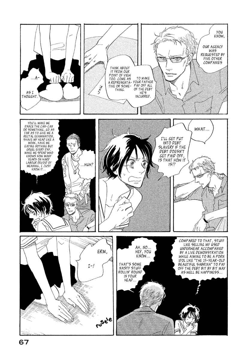 Page 6 Chapter 3 Satanic Sweet