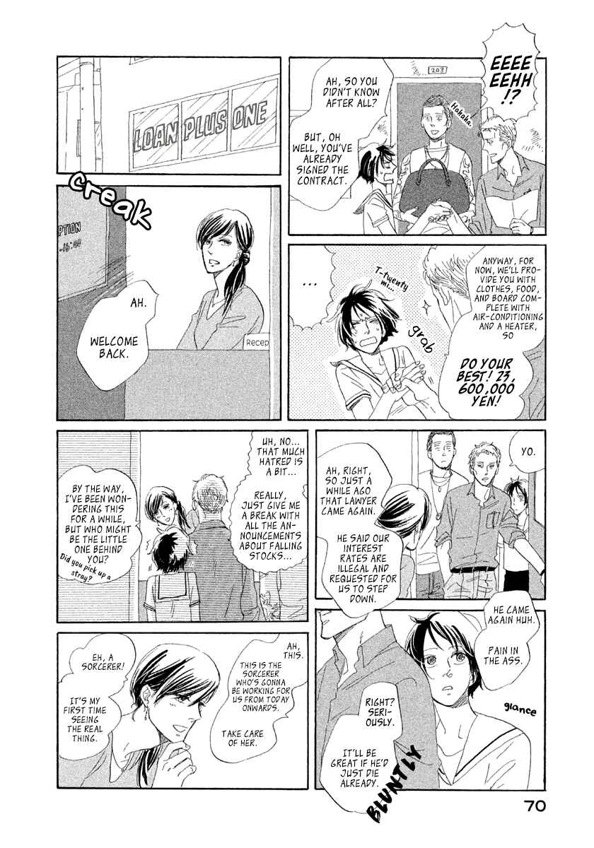 Page 9 Chapter 3 Satanic Sweet