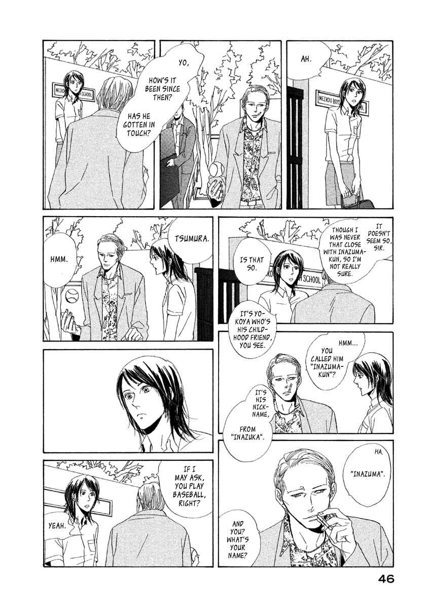 Page 11 Chapter 2 Satanic Sweet