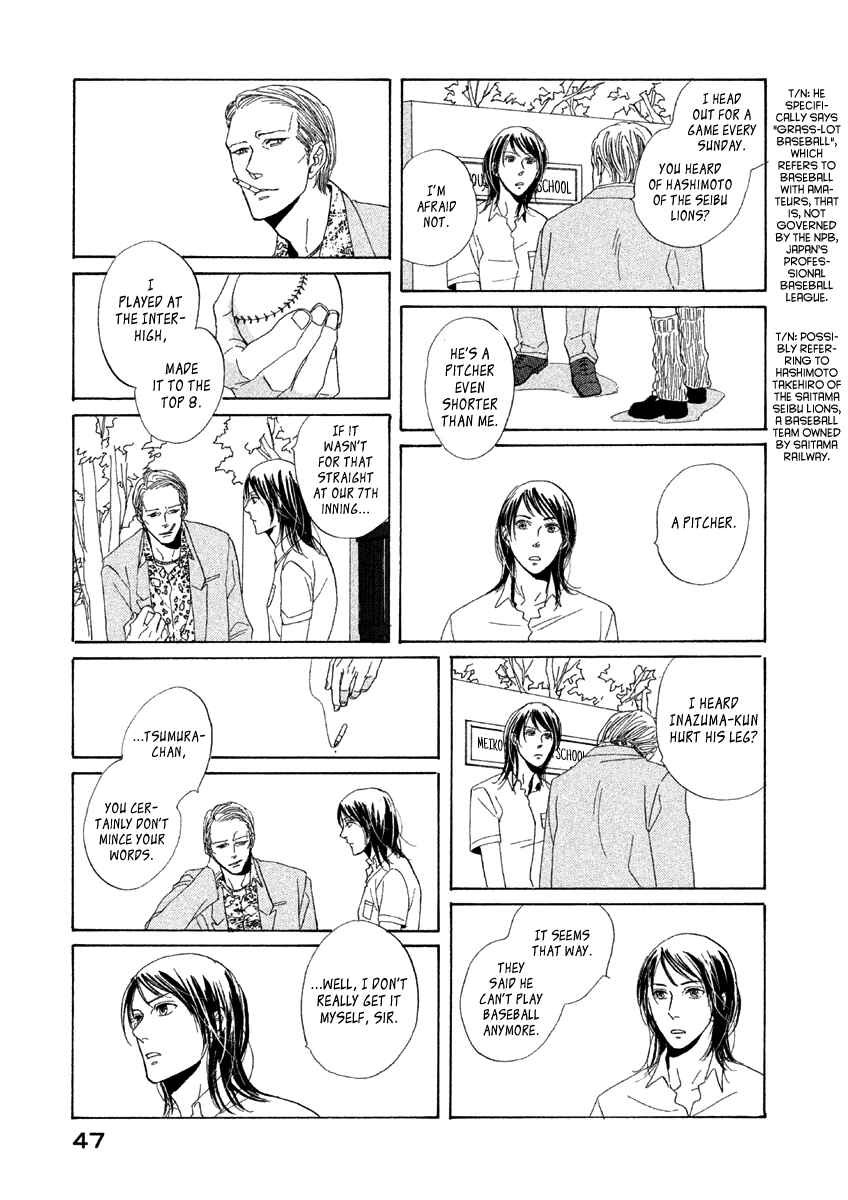 Page 12 Chapter 2 Satanic Sweet