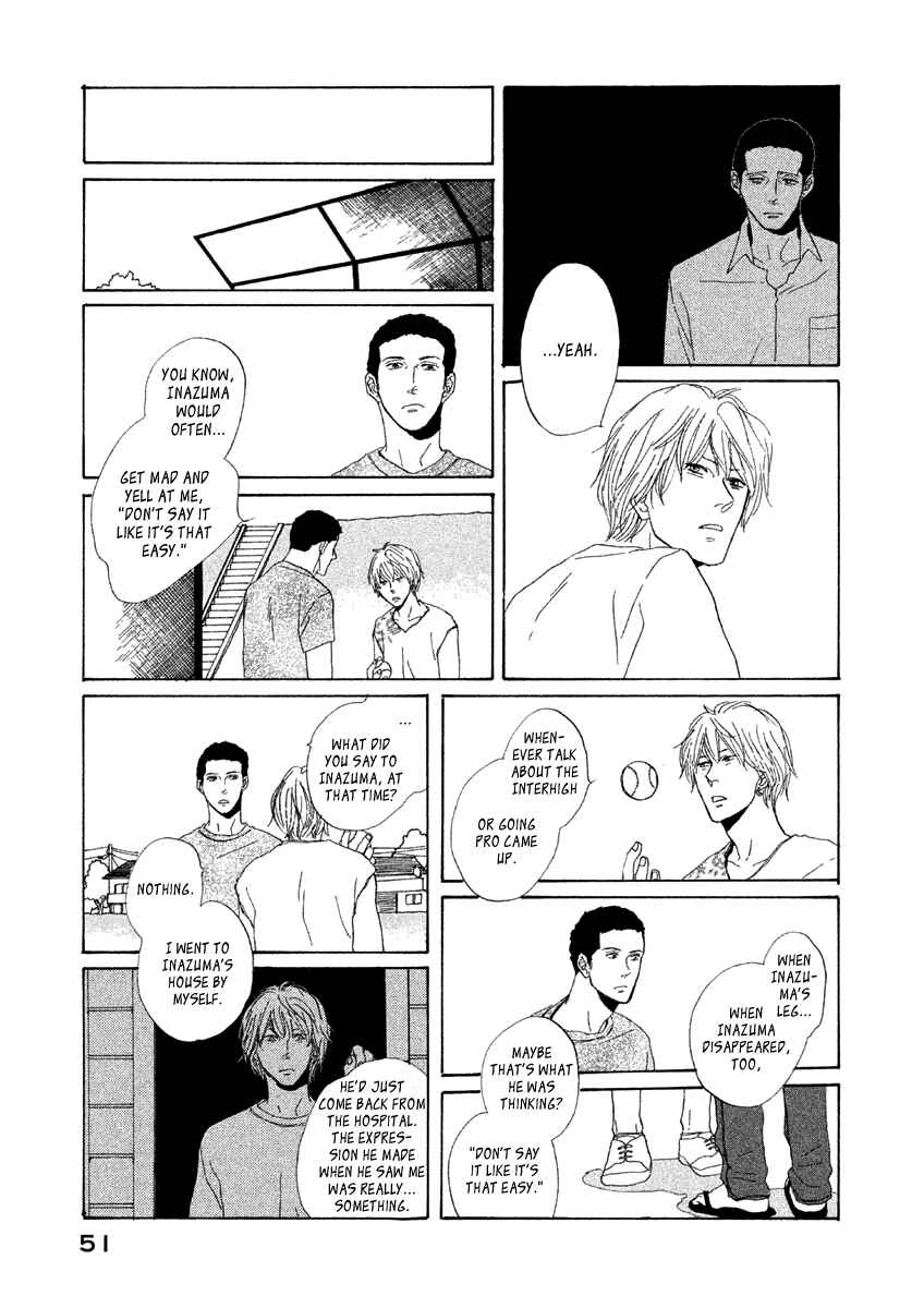 Page 16 Chapter 2 Satanic Sweet
