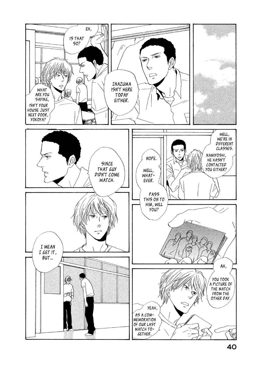 Page 5 Chapter 2 Satanic Sweet