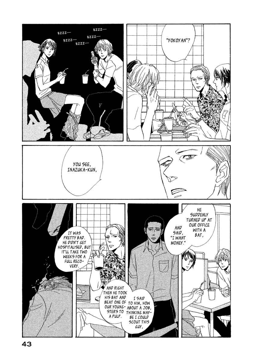 Page 8 Chapter 2 Satanic Sweet