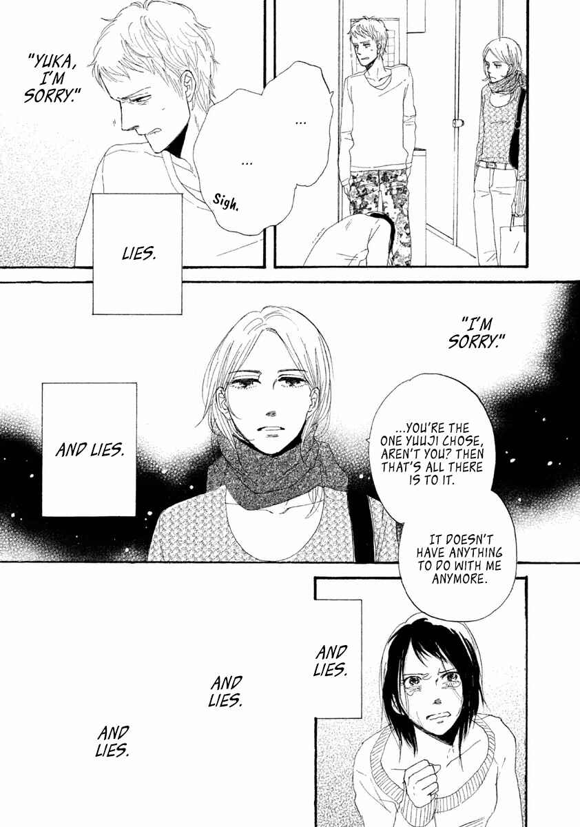 Page 12 Chapter 5 Satanic Sweet