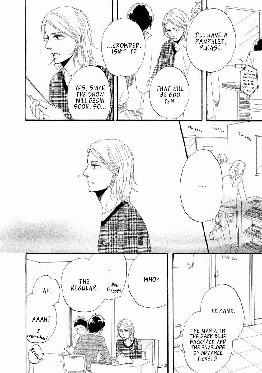 Page 15 Chapter 5 Satanic Sweet