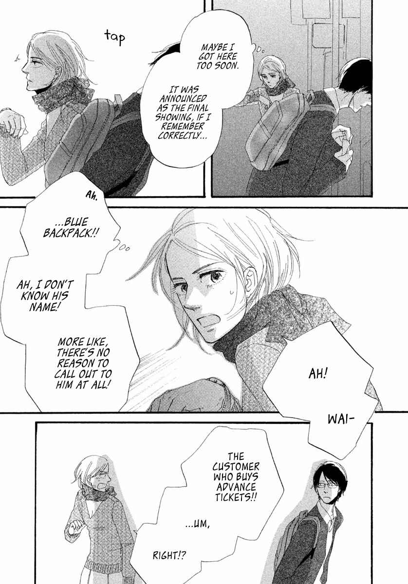 Page 20 Chapter 5 Satanic Sweet